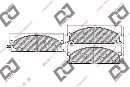 Комплект тормозных колодок DJ PARTS BP1028